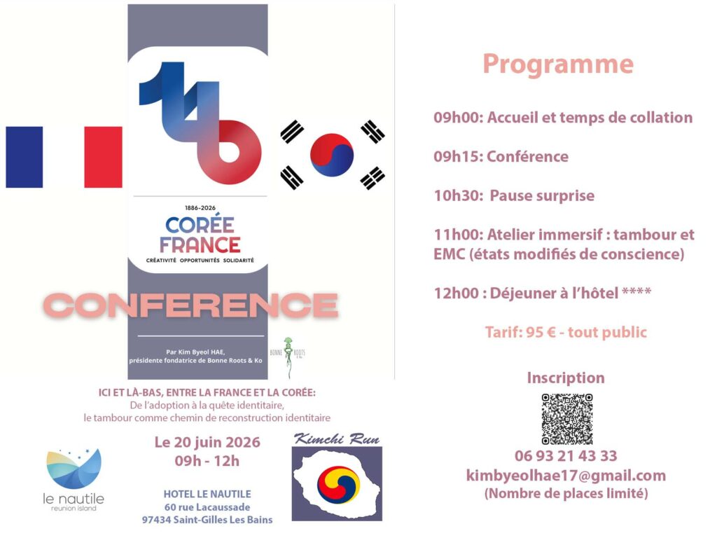 CONFERENCE